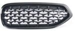 51138091295 - : BMW OEM HIGH-GLOSS SHADOW-LINE GRILLE - LEFT for BMW Image