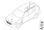 51137417886 - : aluminium satinated right for BMW: X5 Image