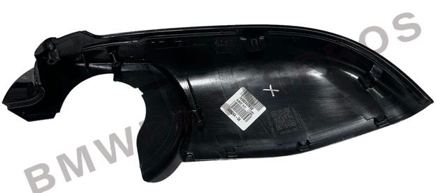 51167468244 - Body: Lower Cover for BMW: X3, X4, X5, X6, X7 Image