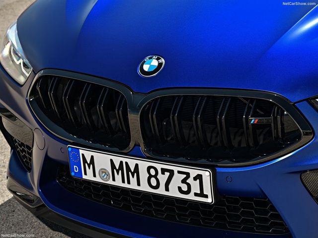 51135B3AE23 - : BMW M PERFORMANCE HIGH-GLOSS BLACK GRILLE for BMW: M8, M8 Gran Coupe Image