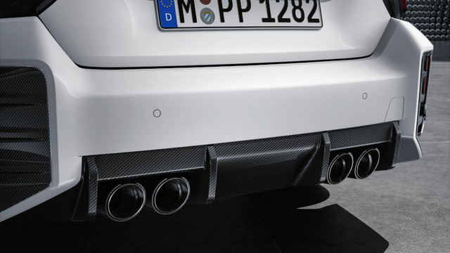 51125A46B51 - : BMW OEM M PERFORMANCE REAR DIFFUSER IN CARBON FIBER for BMW Image