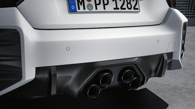 51125A46B54 - : BMW OEM M PERFORMANCE REAR DIFFUSER IN CARBON FIBER for BMW Image