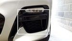 51118092757 - : BMW OEM GLOSS BLACK FRONT GRILLE TRIM - LEFT for BMW Image