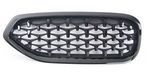 51138091296 - : BMW OEM HIGH-GLOSS SHADOW-LINE GRILLE - RIGHT for BMW Image
