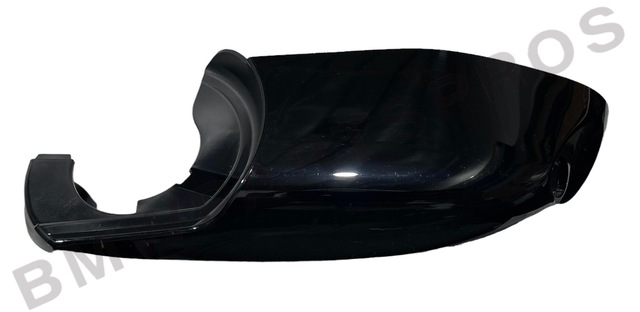 51167468254 - Body: Lower Cover for BMW: X3, X4, X5, X6, X7 Image