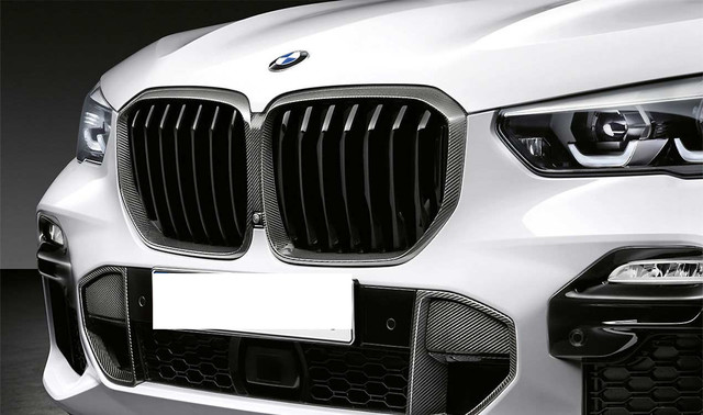 51712467262 - : BMW OEM M PERFORMANCE FRONT GRILLE IN CARBON FIBER for BMW: X5 Image