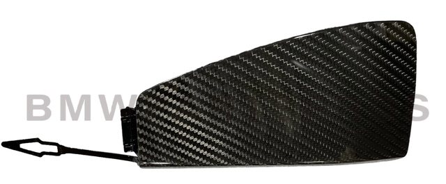 51112470632 - : BMW OEM M PERFORMANCE FRONT AIR INLET COVER IN CARBON FIBER - RIGHT for BMW: X5 Image