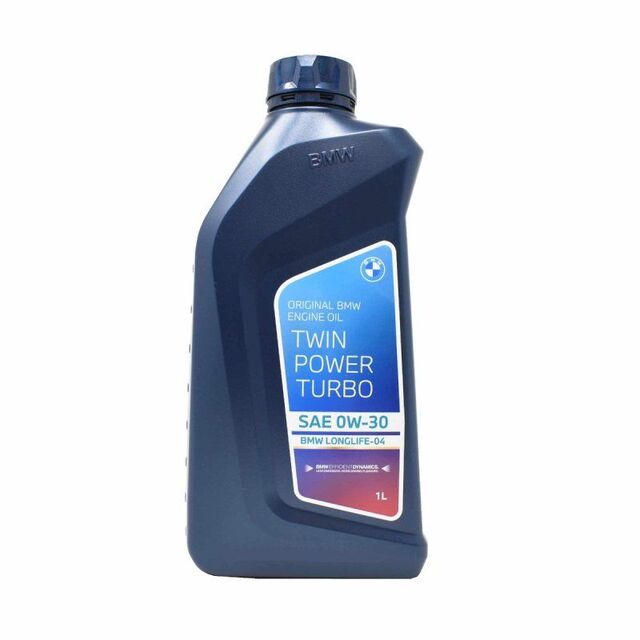 BMW TWIN POWER TURBO 1L SAE 0W-30 ✖️5本 media.nl?id=175952&c=3750282&h
