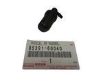 8539160010 - Body: Nozzle for Toyota: Land Cruiser Image