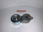 1662036013 - Cooling System: Belt Tensioner for Scion: tC | Toyota: Camry, Highlander, RAV4 Image