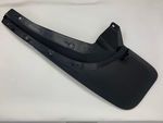 7662635190 - : Mud Flap (Left, Rear) for Toyota Image