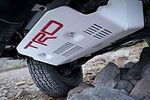 PTR6089190 - : TRD STAMPED ALUMINUM FRONT SKID PLATE for Toyota: 4Runner Image