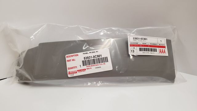 2007-2013 Toyota Fender Extension Panel (Right, Front) 53931-0C901