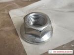 90213SJ6004 - Suspension: Top Nut for Honda Image