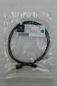 2228204515 - Electrical Components and Function: Electric Line for Mercedes-Benz: C350e, C400, C450 AMG, C63 AMG, E300, E350, E43 AMG, E53 AMG, E63 AMG S, Maybach S550, Maybach S560, Maybach S600, Maybach S650, S450, S550, S550e, S560, S600, S63 AMG, S65 AMG Image