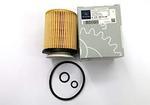 2701800109 - Engine: Oil Filter for Mercedes-Benz: Metris, Sprinter 1500, Sprinter 2500 Image