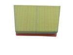 LR071942 - Engine: Air Filter for Land Rover: Discovery Sport, Range Rover Evoque Image