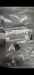 Power Brake Booster Grommet - Nissan (47499-1LA0A)