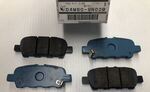 D4M609N00B - Brakes: Rear Pads for Nissan: Juke, LEAF, Murano, Pathfinder, Quest, Sentra Image