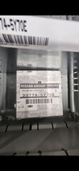 Cv Axle Shaft Carrier Bearing - Nissan (39774-5Y70E)