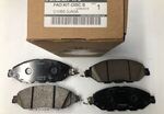 D10603JA0A - Brakes: Brake Pads for Nissan: Murano, Pathfinder Image