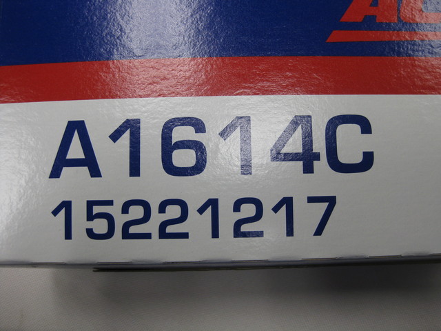 15221217 - Engine: Element for GM Image