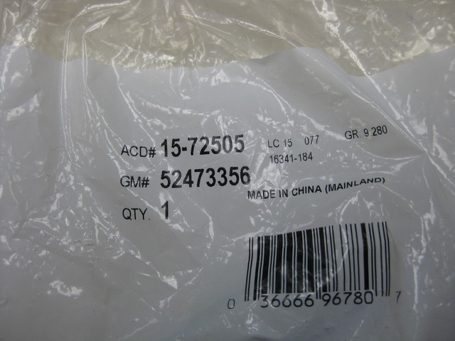 52473356 - HVAC: Actuator for GM Image