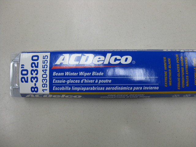 19304555 - : Blade for GM Image
