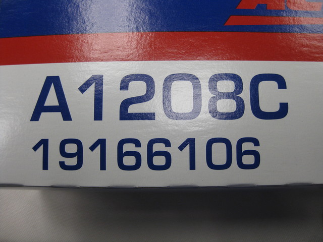 19166106 - Engine: Filter for GM Image