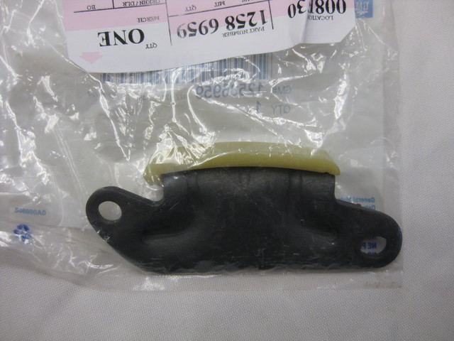 12586959 - Engine: Chain Guide for GM Image
