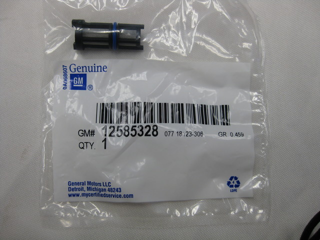 12585328 - : Filter for GM Image