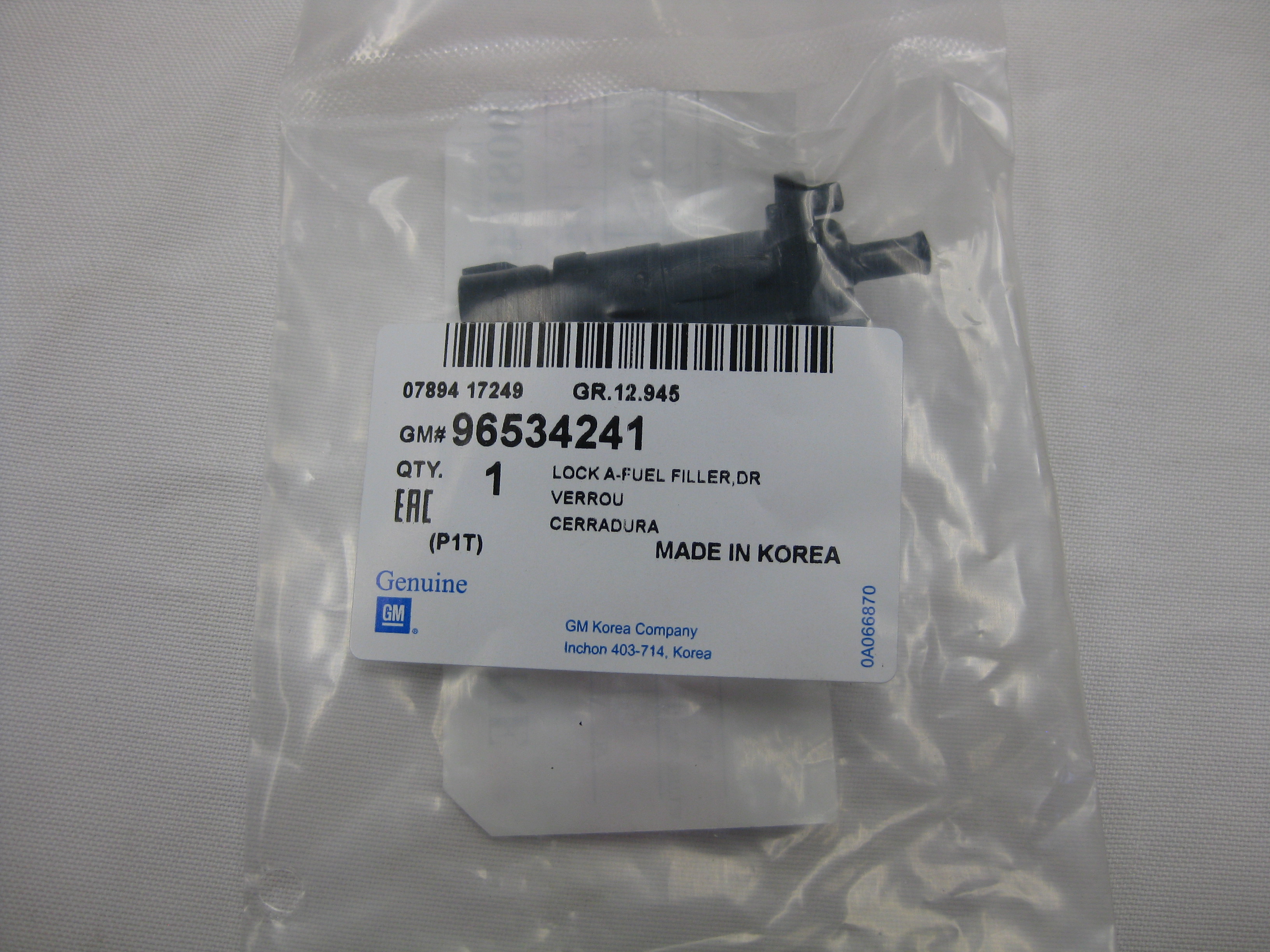 96534241 - : Latch for GM Image