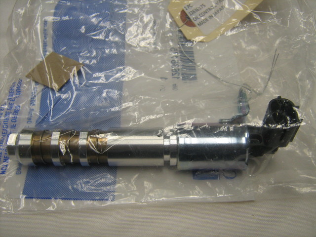 12636175 - Engine: Solenoid for GM Image