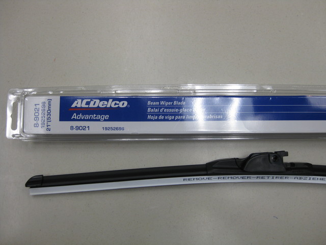 19545287 - : Blade for GM Image