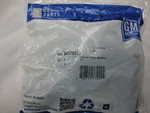 84374353 - Body: Actuator for GM Image