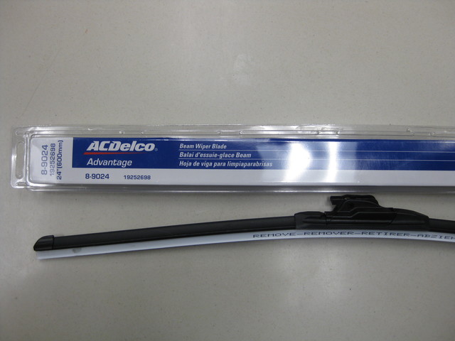19545274 - : Blade for GM Image