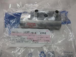 85585333 - By-Pass Valve - 2015-2020 GM | Buy GM Parts