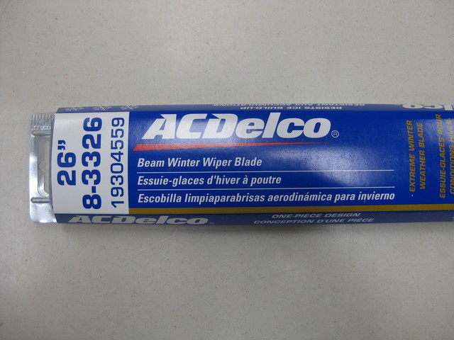 19304559 - : Blade for GM Image