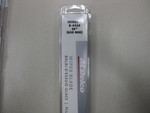 19192675 - : Conventional Wiper Blade, 26 In for GM Image
