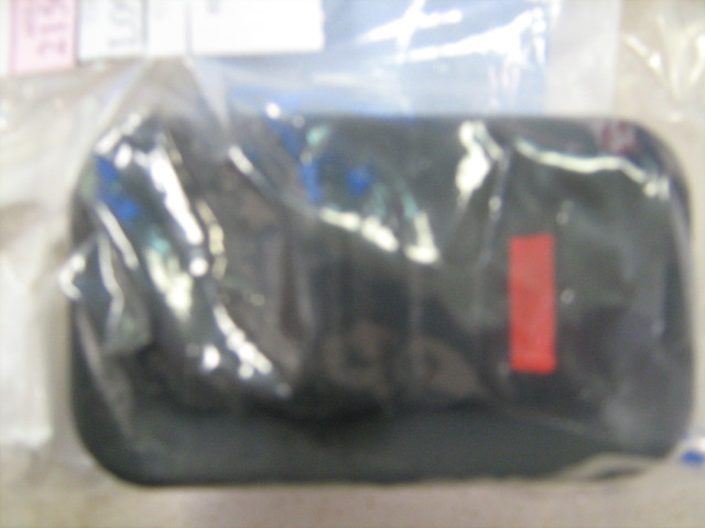 15172121 - Body: Lock Lever for Cadillac: Escalade, Escalade ESV, Escalade EXT | Chevrolet: Avalanche 1500, Avalanche 2500, Silverado 1500, Silverado 1500 Classic, Silverado 1500 HD, Silverado 1500 HD Classic, Silverado 2500, Silverado 2500 HD, Silverado 2500 HD Classic, Silverado 3500, Silverado 3500 Classic, Silverado 3500 HD, Suburban 1500, Suburban 2500, Tahoe | GMC: Sierra 1500, Sierra 1500 Classic, Sierra 1500 HD, Sierra 1500 HD Classic, Sierra 2500, Sierra 2500 HD, Sierra 2500 HD Classic, Sierra 3500, Sierra 3500 Classic, Sierra 3500 HD, Yukon, Yukon XL 1500, Yukon XL 2500 Image