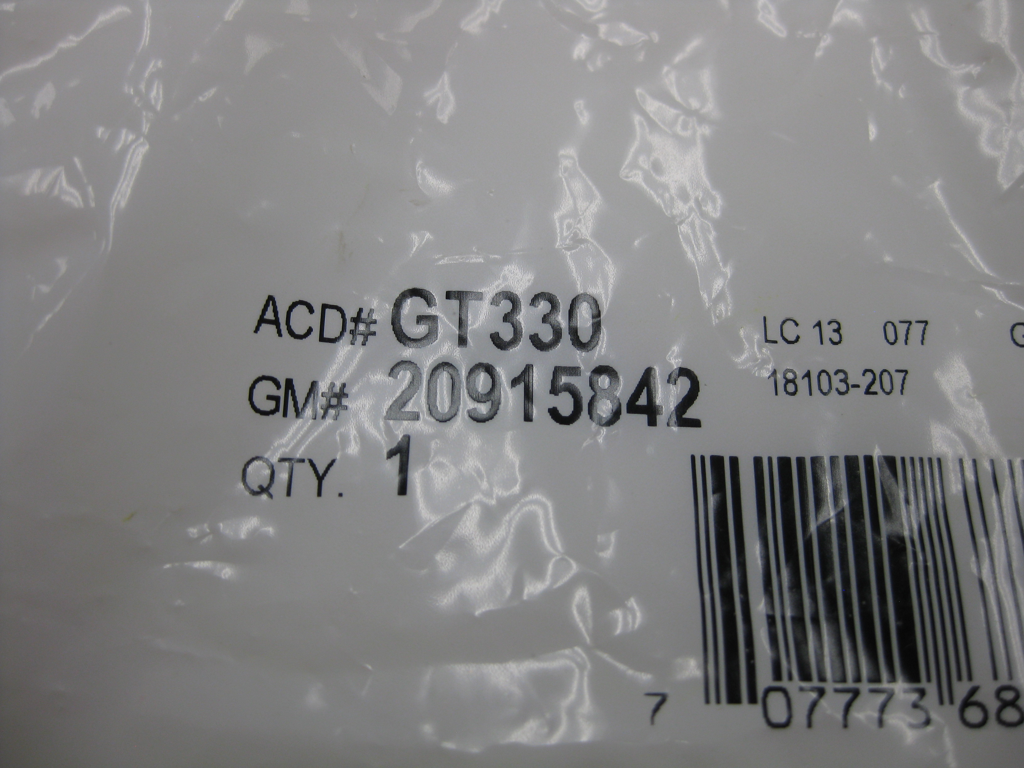 20915842 - Fuel System: Cap for Buick: Enclave | Cadillac: Escalade, Escalade ESV, Escalade EXT | Chevrolet: Avalanche, Avalanche 1500, Avalanche 2500, Silverado 1500, Silverado 1500 Classic, Silverado 1500 HD, Silverado 1500 HD Classic, Silverado 2500, Silverado 2500 HD, Silverado 2500 HD Classic, Silverado 3500, Silverado 3500 Classic, Silverado 3500 HD, Suburban 1500, Suburban 2500, Tahoe, Traverse | GMC: Acadia, Sierra 1500, Sierra 1500 Classic, Sierra 1500 HD, Sierra 1500 HD Classic, Sierra 2500, Sierra 2500 HD, Sierra 2500 HD Classic, Sierra 3500, Sierra 3500 Classic, Sierra 3500 HD, Yukon, Yukon XL 1500, Yukon XL 2500 | Hummer: H2 | Saturn: Outlook Image