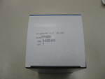 84428486 - Fuel System: Fuel Filter for GM Image