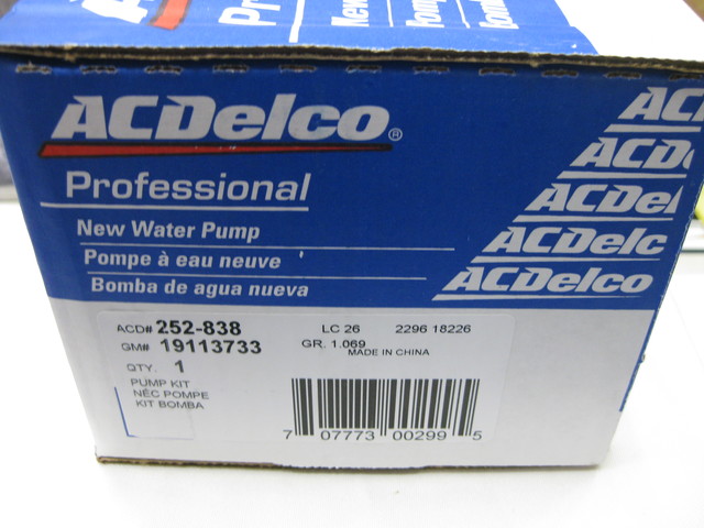 19113733 - : Water Pump Kit for GM Image