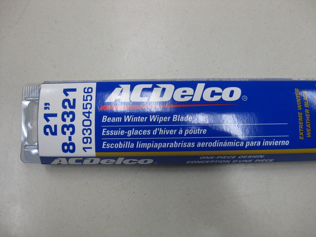 19304556 - : Blade for GM Image