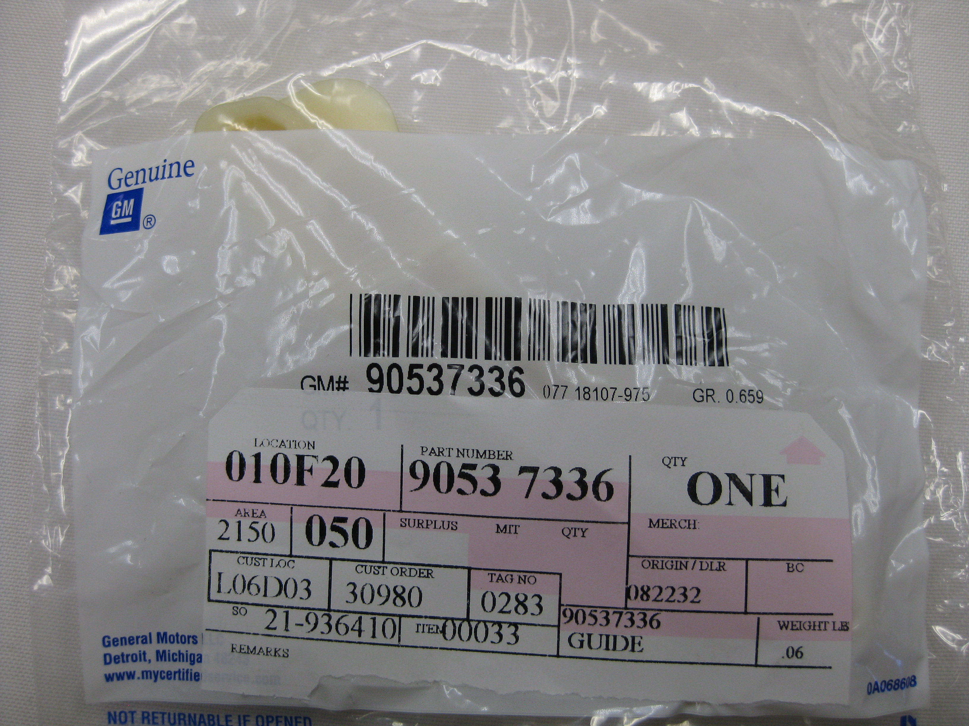 90537336 - Engine: Upper Guide for Buick: LaCrosse, Regal, Verano | Chevrolet: Captiva Sport, Cavalier, Classic, Cobalt, Equinox, HHR, Impala, Malibu | GMC: Terrain | Oldsmobile: Alero | Pontiac: G5, G6, Grand Am, Solstice, Sunfire | Saturn: Aura, Ion, L100, L200, L300, LS, LS1, LW1, LW200, Sky, Vue Image
