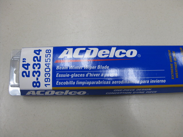 19545305 - : F (S)Blade for GM Image