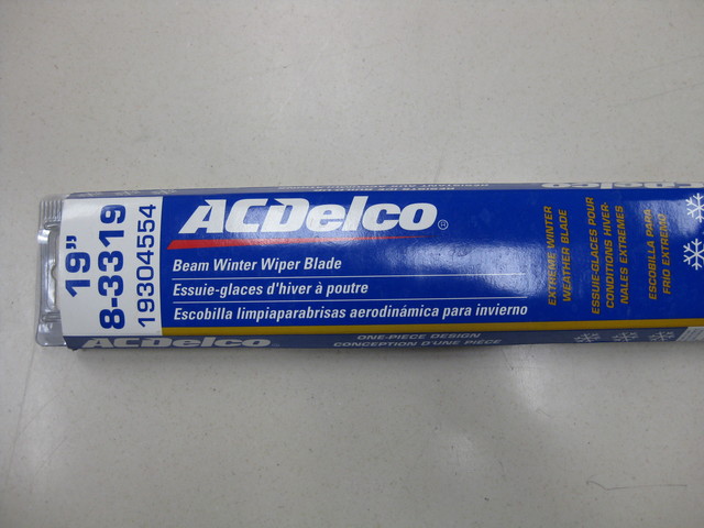 19304554 - : Blade for GM Image