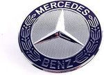 2048170616 - Detachable Parts: Company Sign for Mercedes-Benz: C250, C300, C350, C63 AMG, S63 AMG E Performance Image