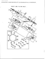 1995-2004 Isuzu Axle Assembly Dust Seal 8980365600 | Isuzu