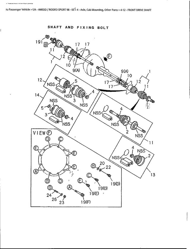1995-2004 Isuzu Axle Assembly Dust Seal 8980365600 | Isuzu
